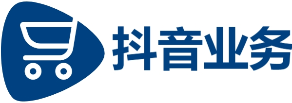 ks业务平台全网最低-dy24小时低价秒单业务-抖音24小时秒到自助服务平台